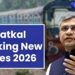 रेलवे ने तात्कालिक बुकिंग के लिए नए नियमों की घोषणा की