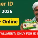 Mandatory Farmer ID Card application for PM Kisan benefits